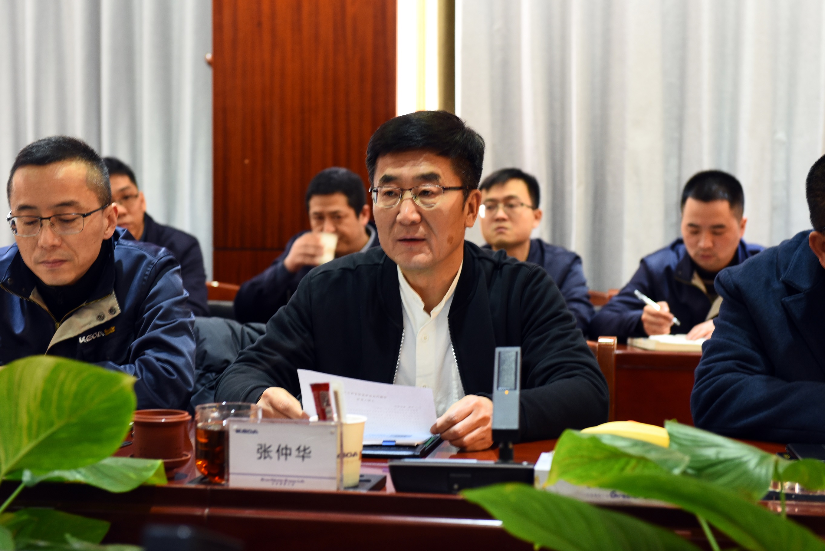 2024新澳门2024原料网