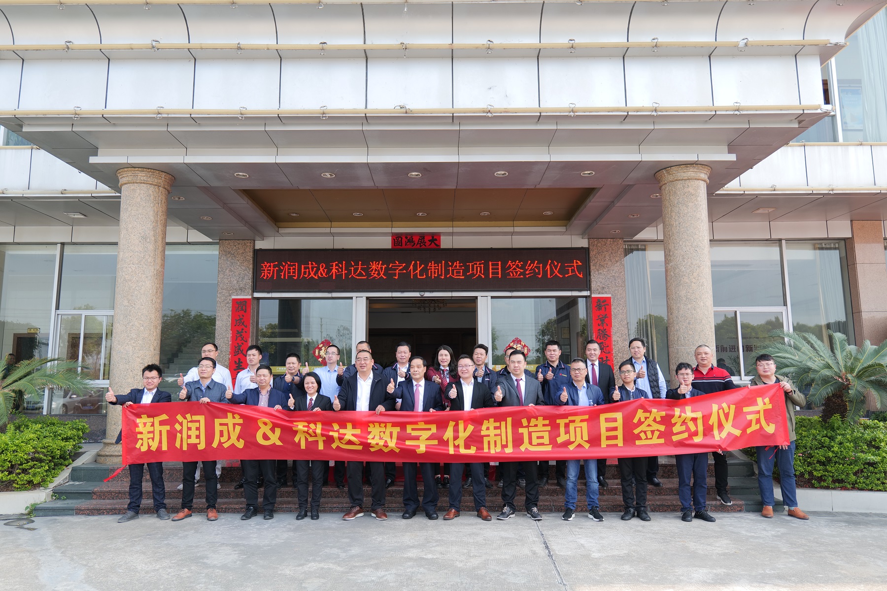 2024新澳门2024原料网