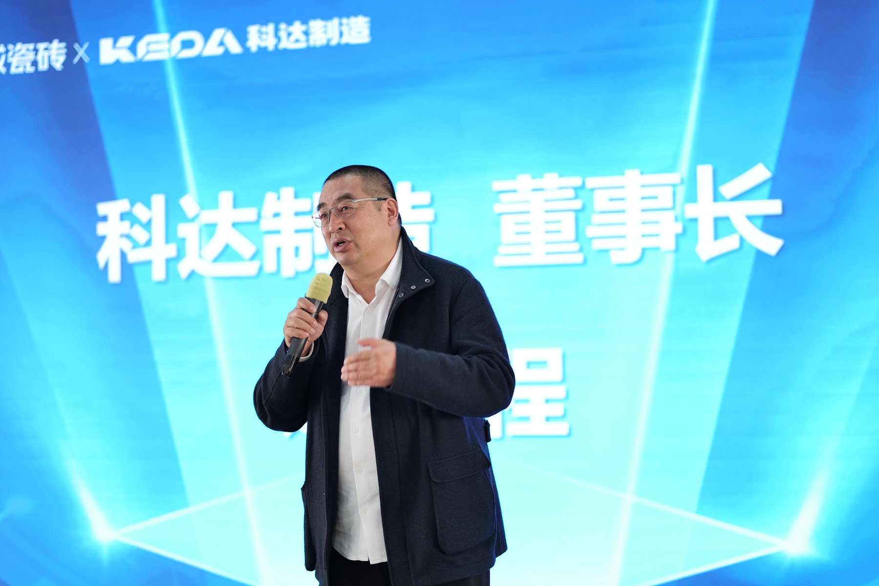2024新澳门2024原料网
