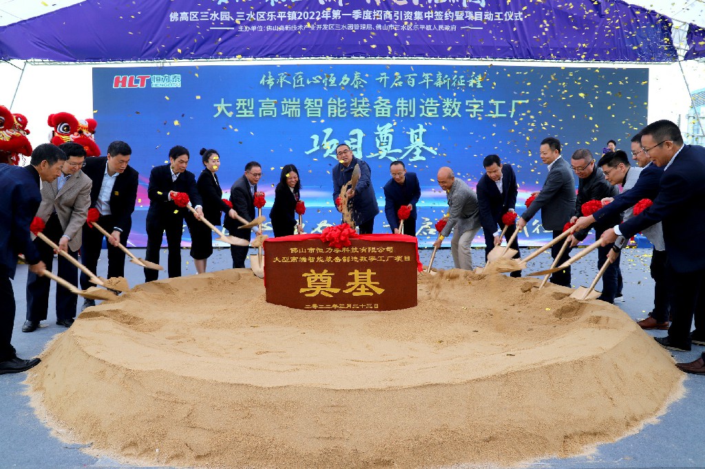 2024新澳门2024原料网