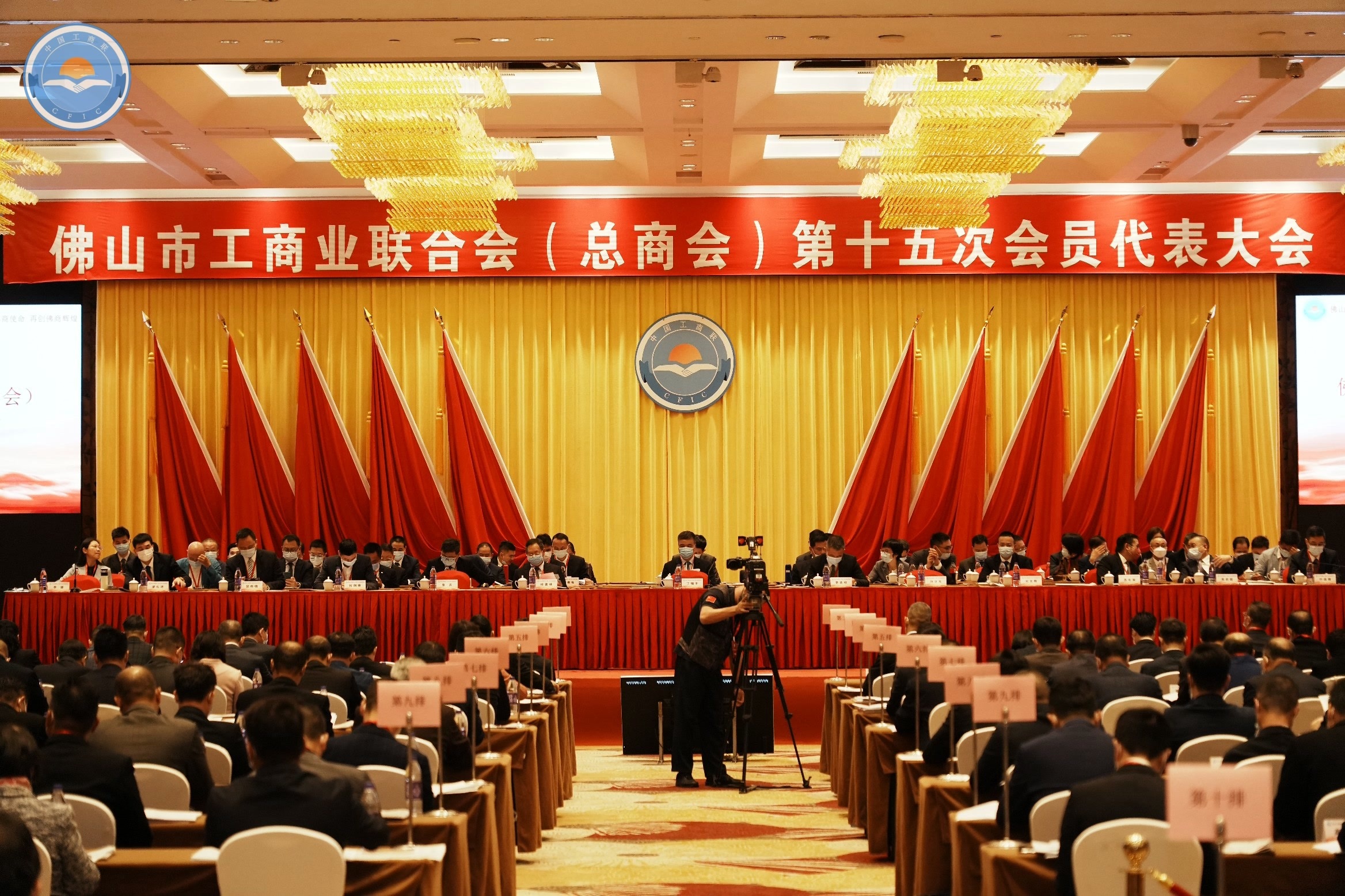 2024新澳门2024原料网