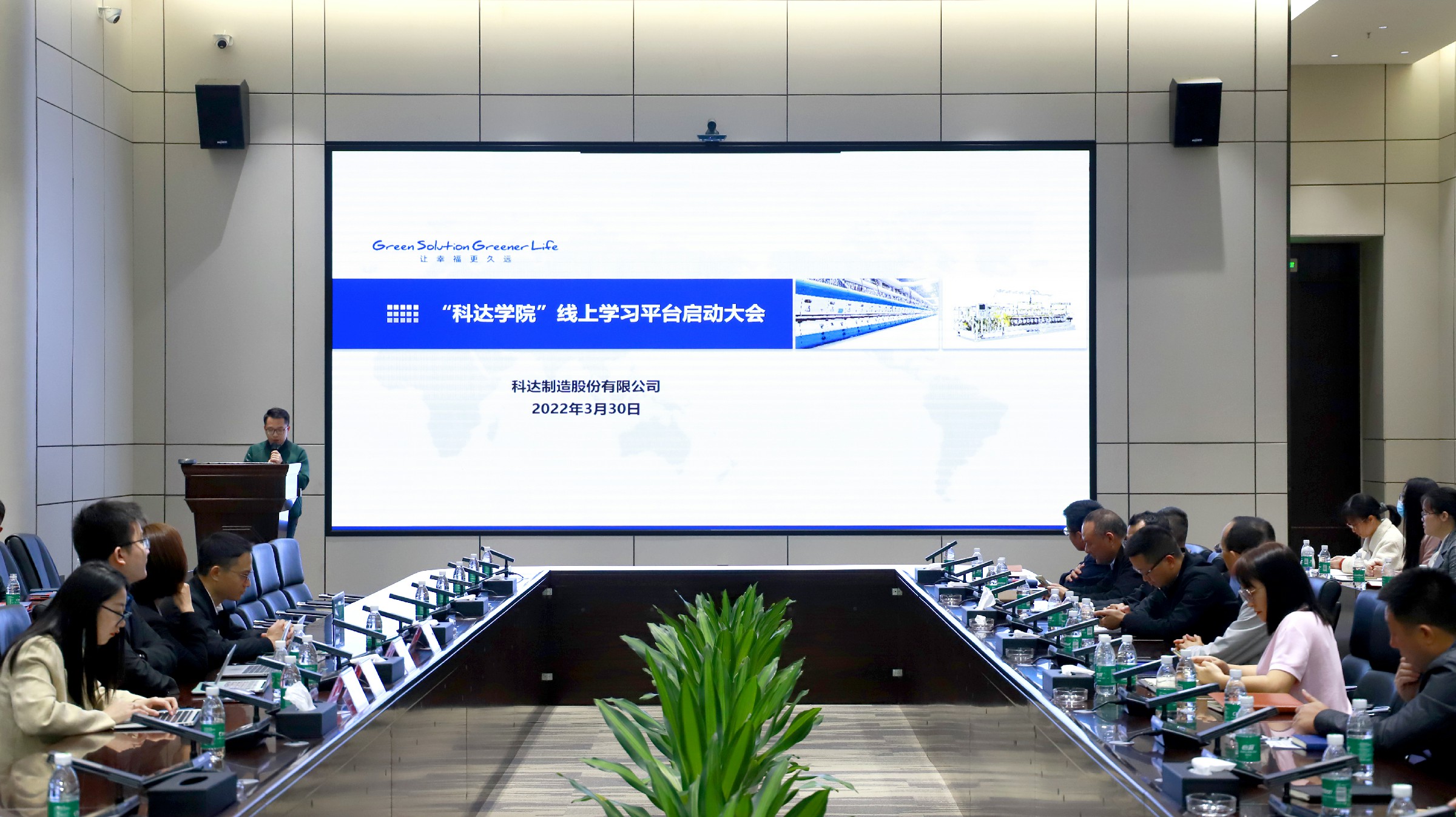 2024新澳门2024原料网