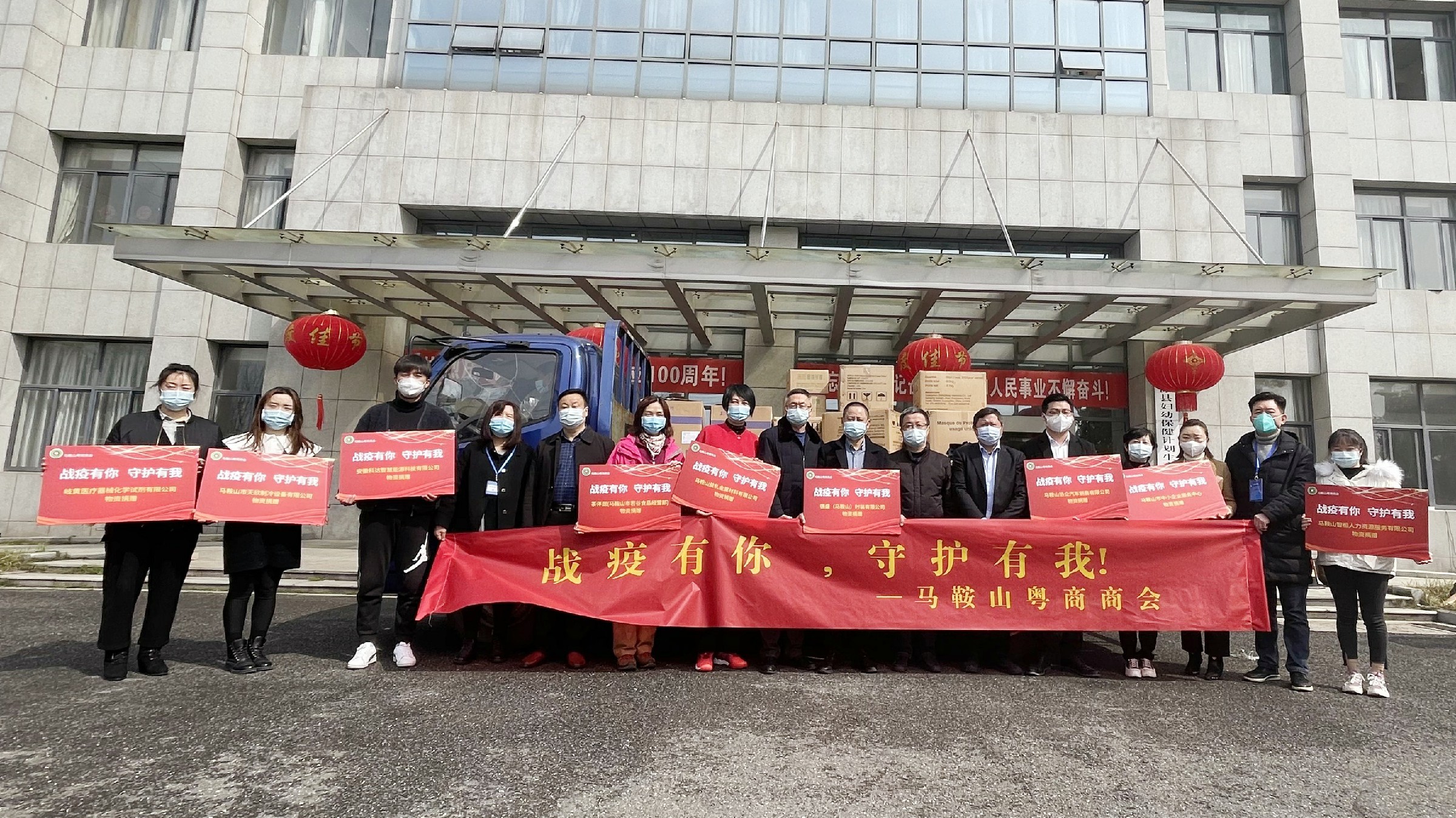 2024新澳门2024原料网