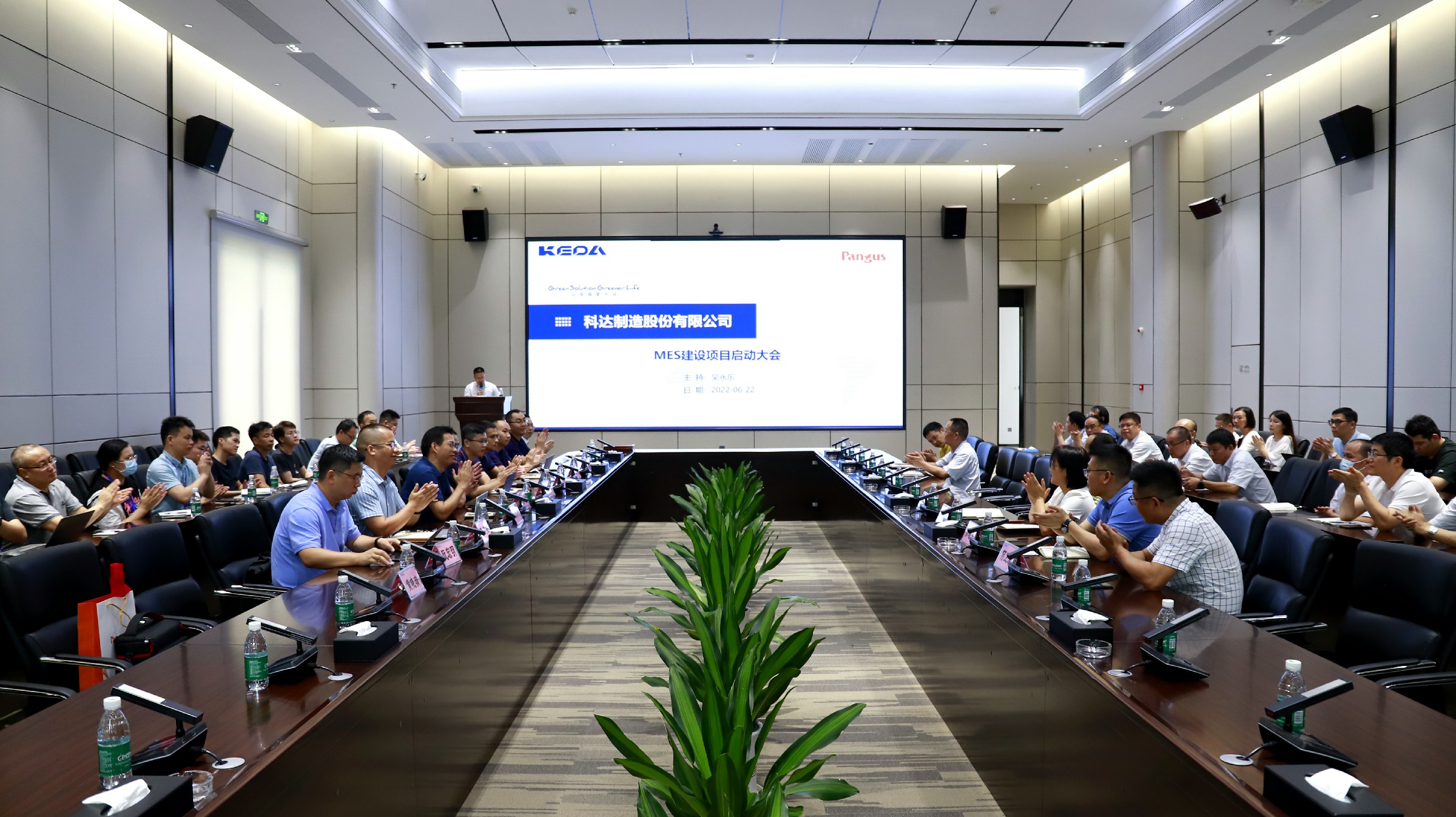 2024新澳门2024原料网