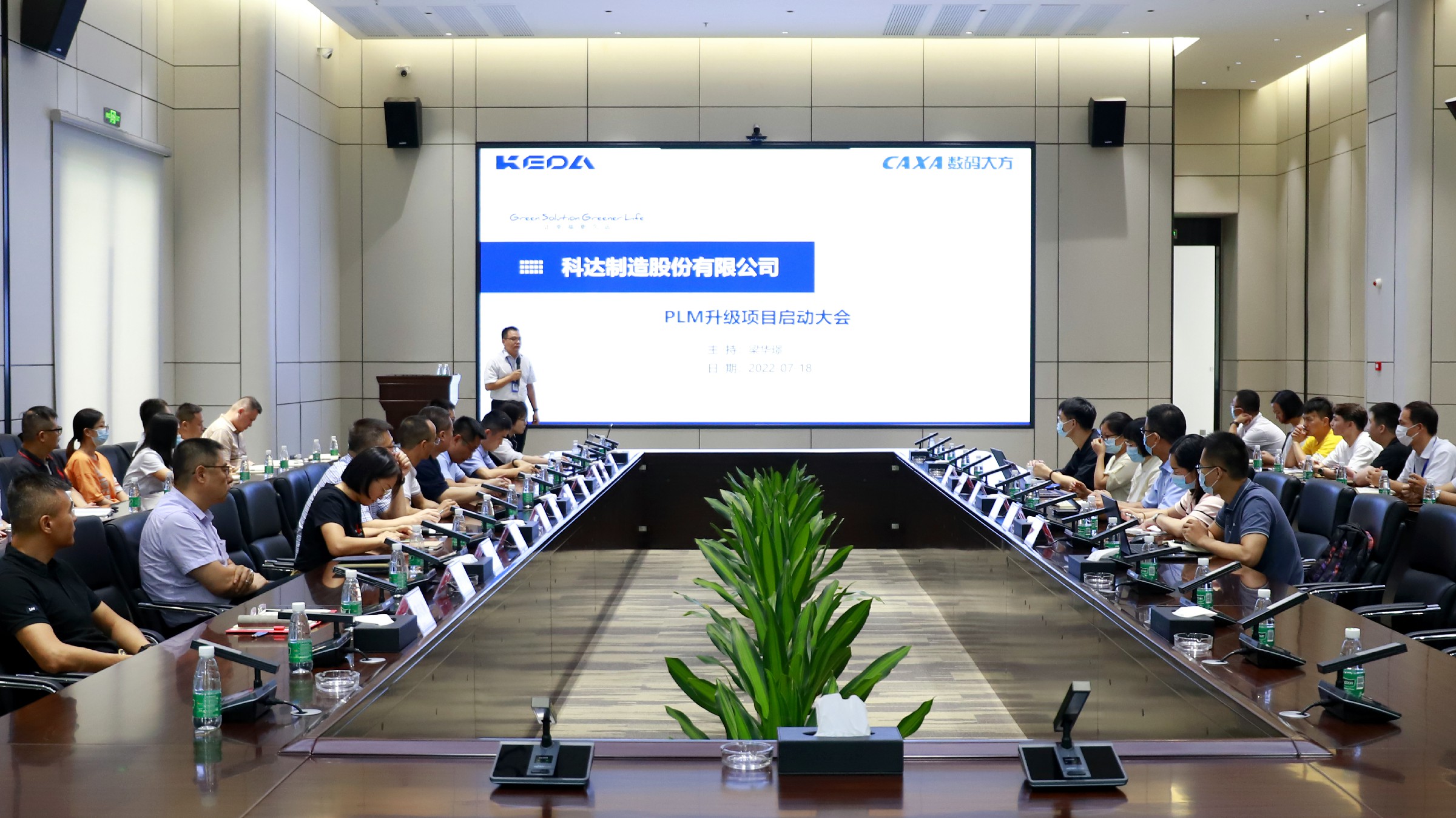 2024新澳门2024原料网